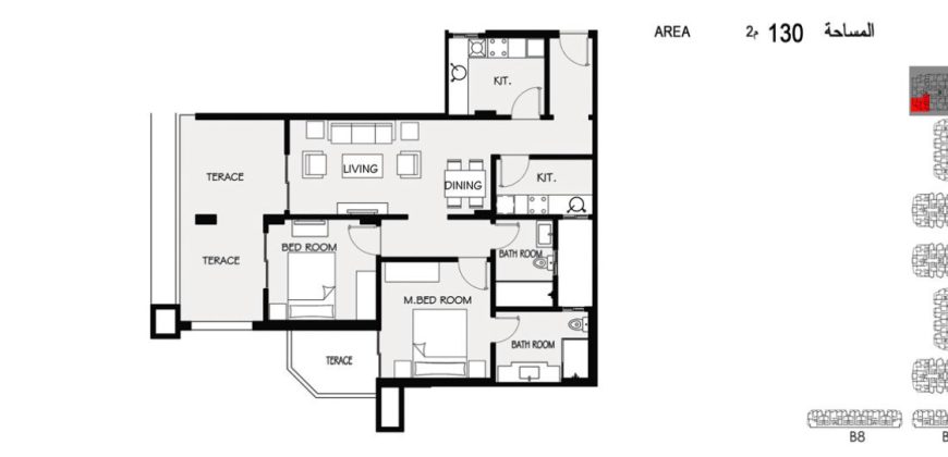 2Bedrooms Panoramic View With Payment Plan / Fanadir Aqua